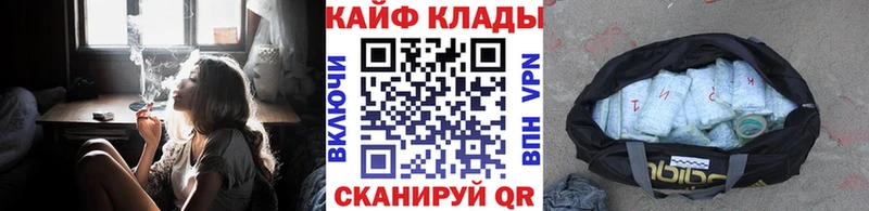 Магазины продажи наркотиков Верещагино Канабис  APVP  COCAIN  Гашиш  Меф мяу мяу 