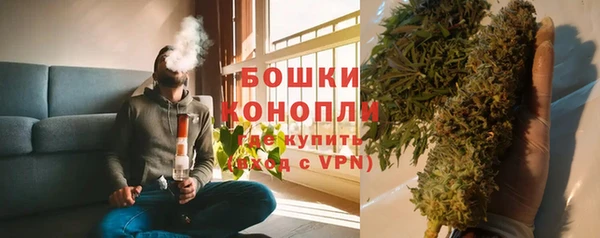 кокс Богородск