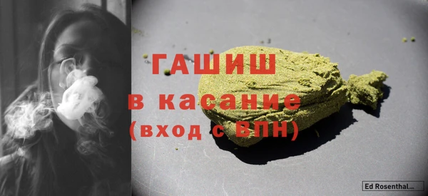 кокс Богородск