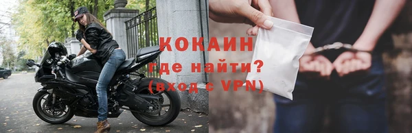 хмурый Белоозёрский