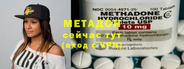 spice Богданович