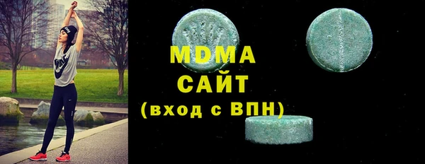 spice Богданович