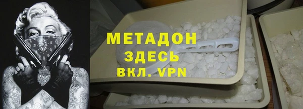хмурый Белоозёрский