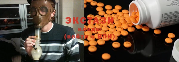 дурь Белокуриха