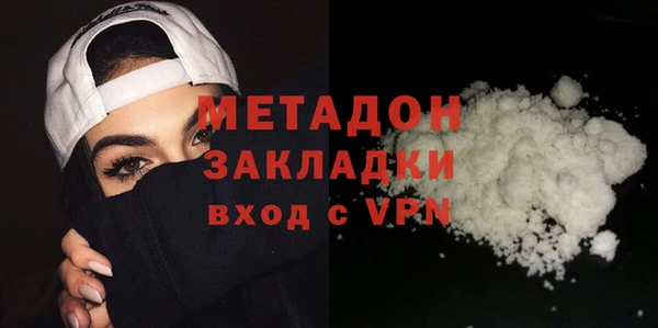 дурь Белокуриха
