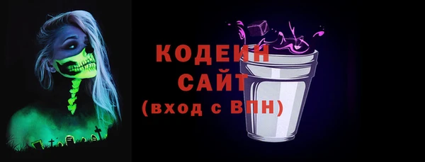 дурь Белокуриха