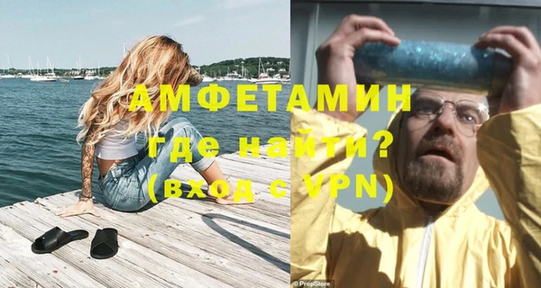хмурый Белоозёрский