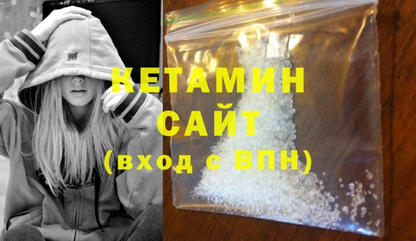 прущий лед Балабаново