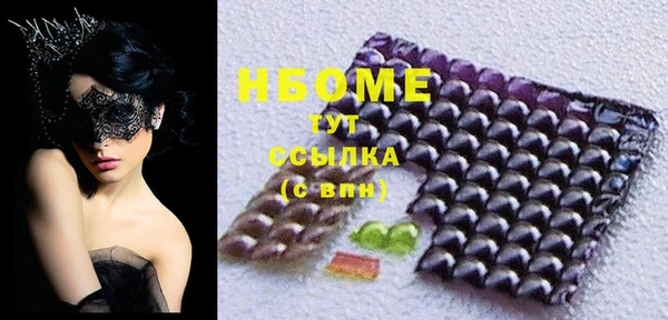 хмурый Белоозёрский