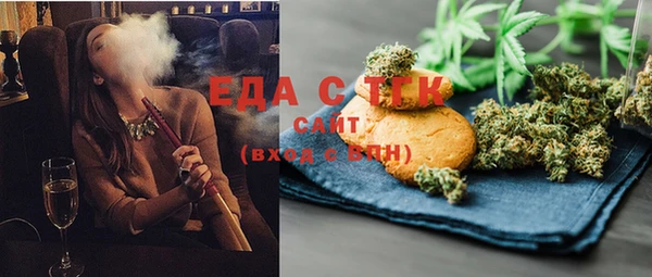 хмурый Белоозёрский