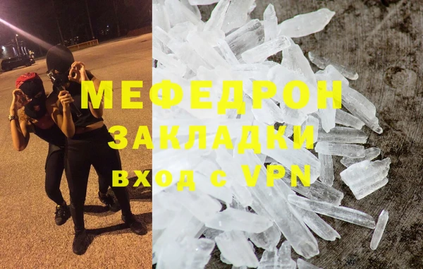 spice Богданович