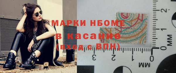 героин Богородицк