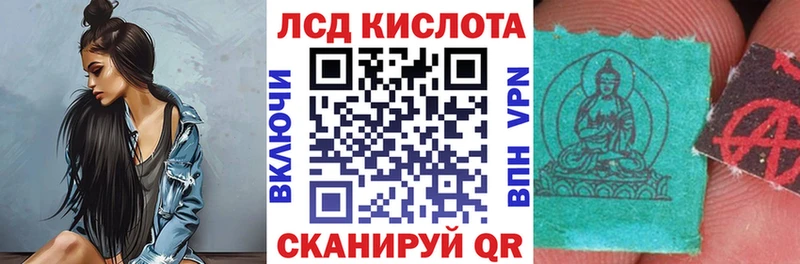 OMG онион  Верещагино  Марки 25I-NBOMe 1,5мг 